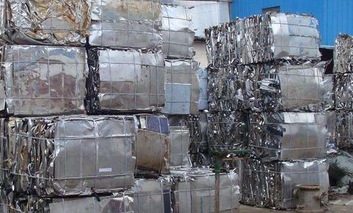 供应商:苏州蓝天再生物资回收利用有限公司 产品编号:153328144 最小